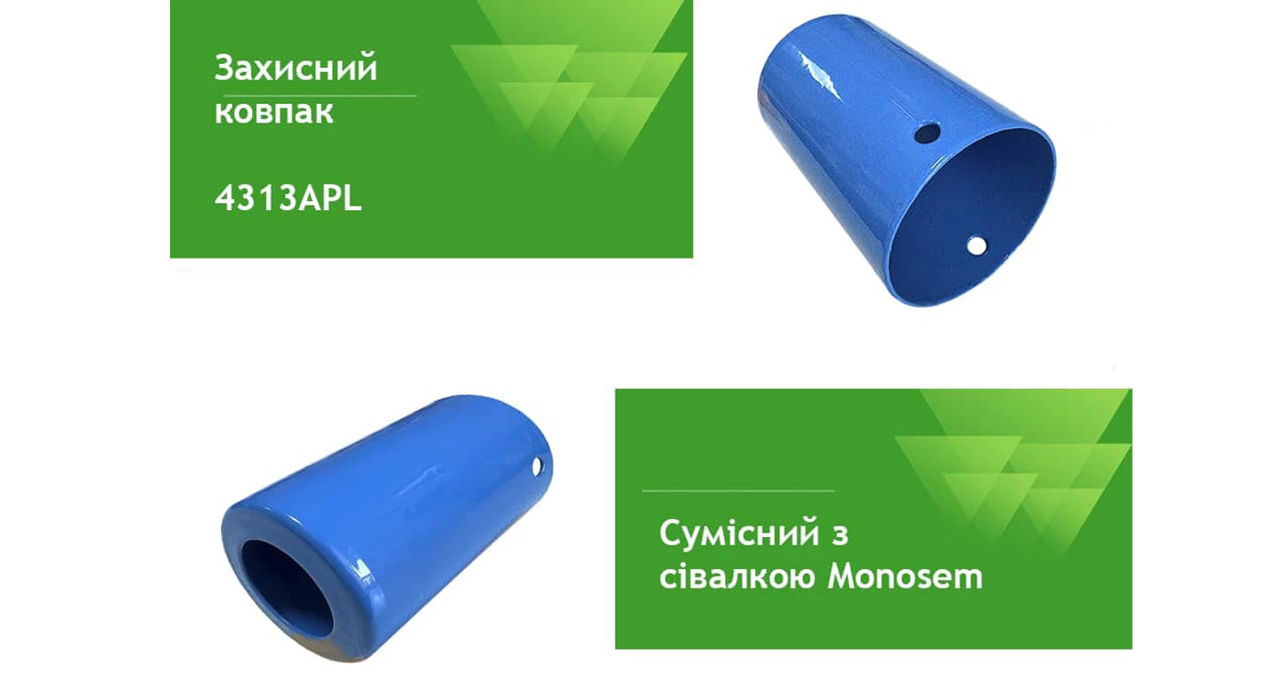 Monosem 4313APL