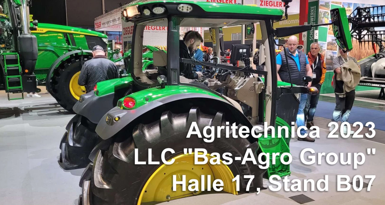 Виставка Agritechnica 2023