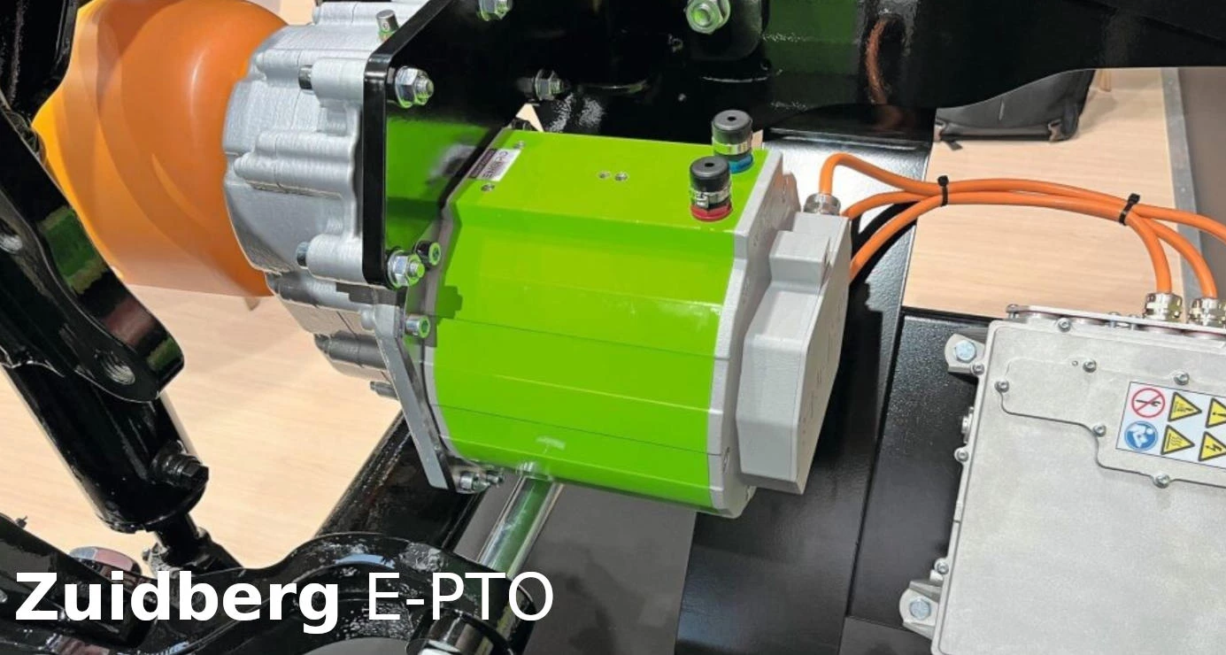 Електричний вал відбору потужності