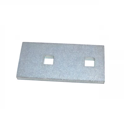 Пластина мысовой цепи