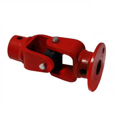 Cardan joint