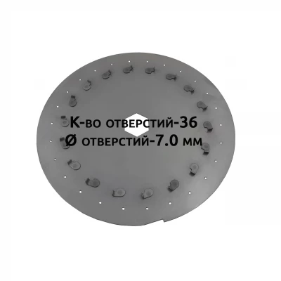 Seed disc